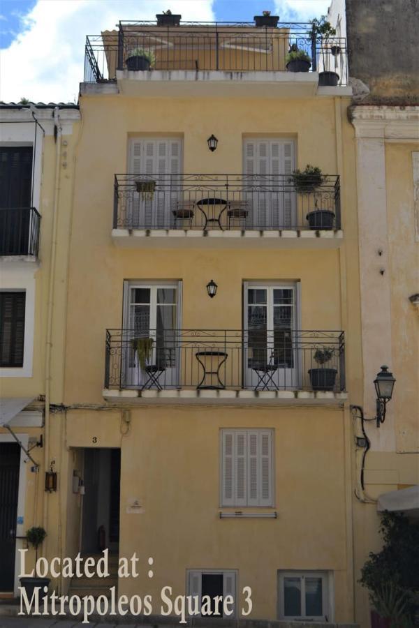 Kamara Old Town Studios Corfu  Экстерьер фото